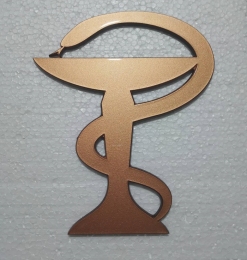 Медицинский знак гладкий из латуни 20см